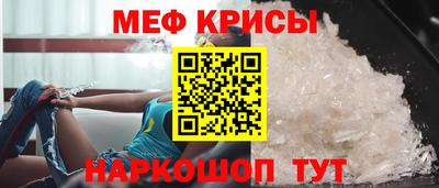 СК Кулебаки