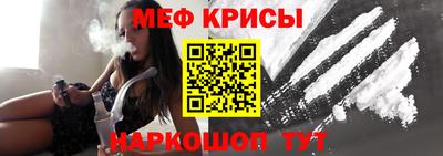 СК Кулебаки