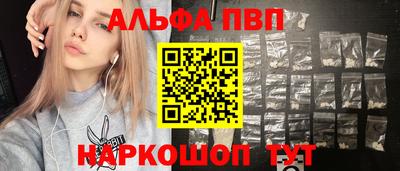 СК Кулебаки