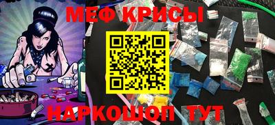 тгк Кумертау
