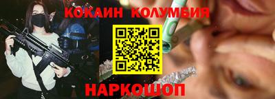 СК Кулебаки