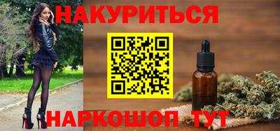 тгк Кумертау