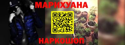 тгк Кумертау