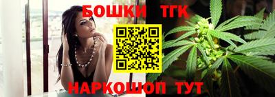 тгк Кумертау