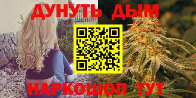 СК Кулебаки
