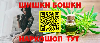 молекула духа Кунгур