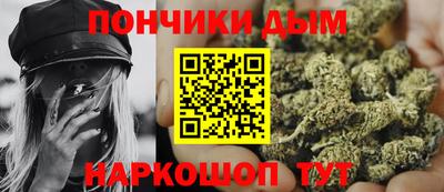 тгк Кумертау