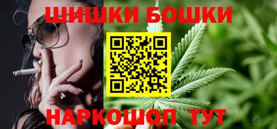тгк Кумертау