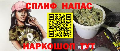 СК Кулебаки