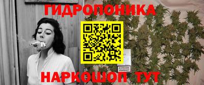 СК Кулебаки