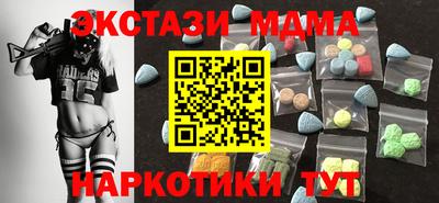 СК Кулебаки