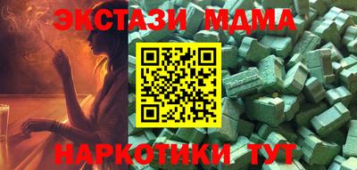 СК Кулебаки