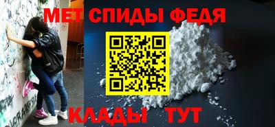 тгк Кумертау