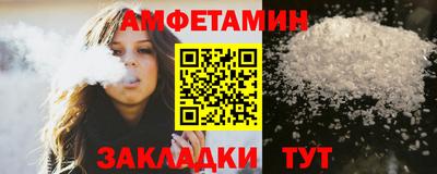 тгк Кумертау