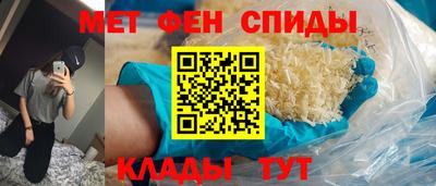 тгк Кумертау