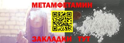 СК Кулебаки