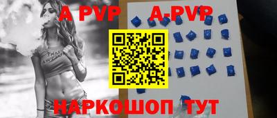тгк Кумертау