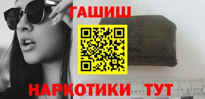 молекула духа Кунгур