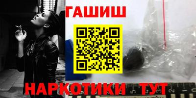 тгк Кумертау