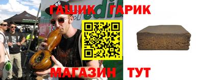тгк Кумертау