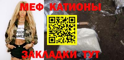 СК Кулебаки