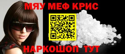СК Кулебаки