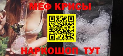 тгк Кумертау