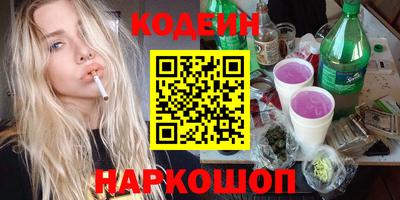 тгк Кумертау