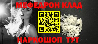 тгк Кумертау